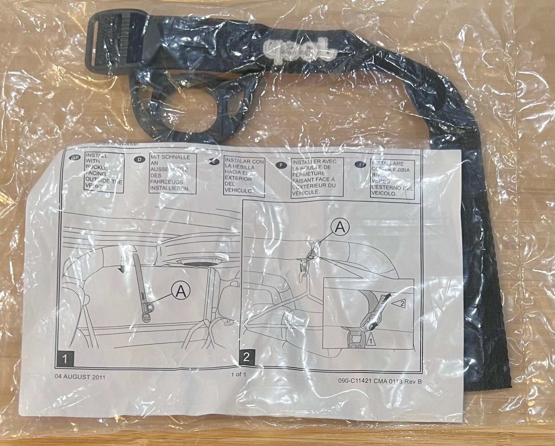 Jeep Strap for Storage and Holder from 2015 Sahara Collectors N.O.S. Relic has been safely stored away for last 10 years and would make for a great replacement or gift