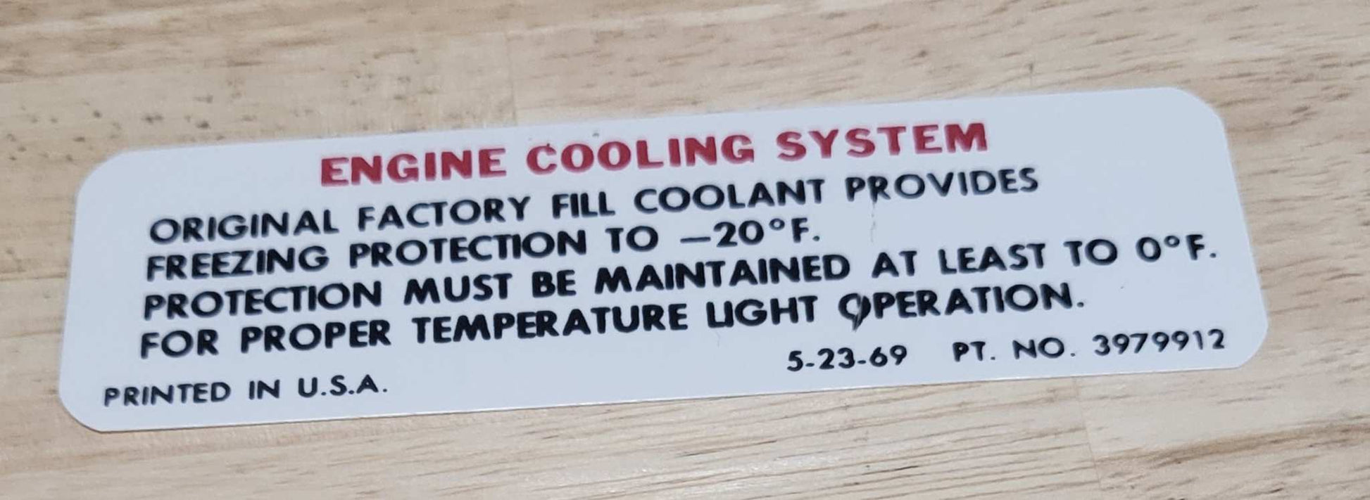 Buick GM 1970-71 Cooling System Instruction Decal New Old Stock EXC Item Relic has been safely stored away for decades and measures approximately 1.5 inch x 4.75 in