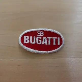 Vintage BUGATTI EB Patch Auto New Old Stock Excellent Condition Item Relic has been safely stored away for decades measures approx 2.5 inches  x 1.5 inches Detailed